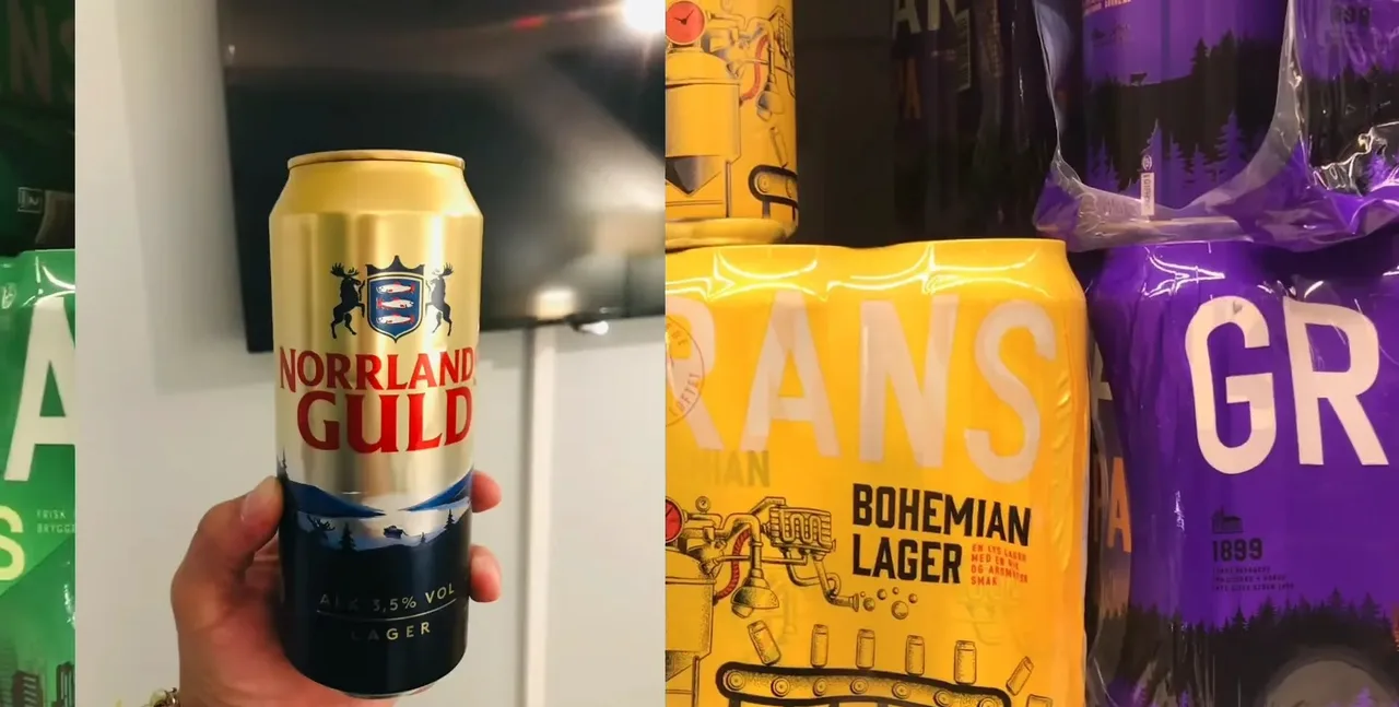 啤酒