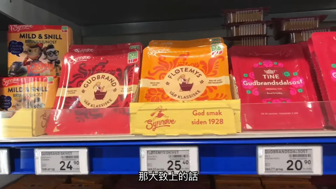 焦糖起司(片裝)